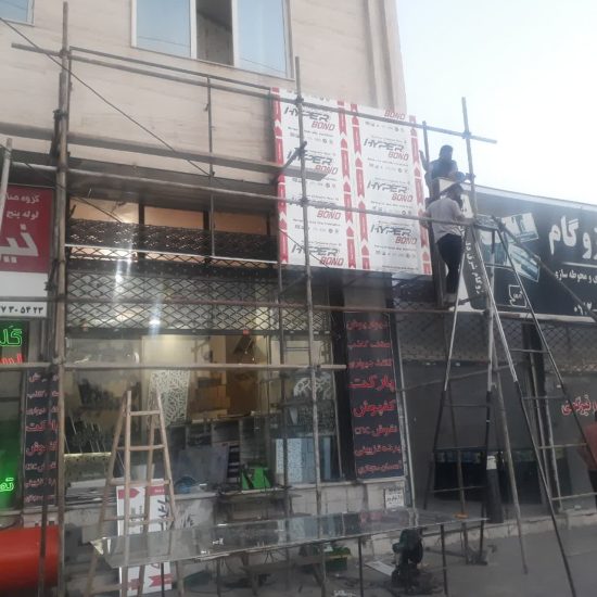 photo4504451955