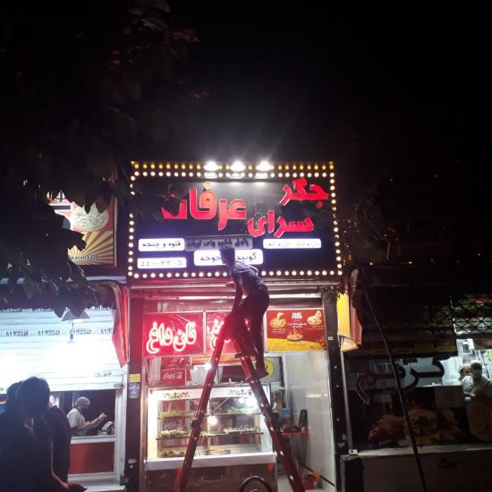photo4504456672