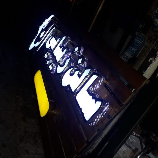 photo4504495474