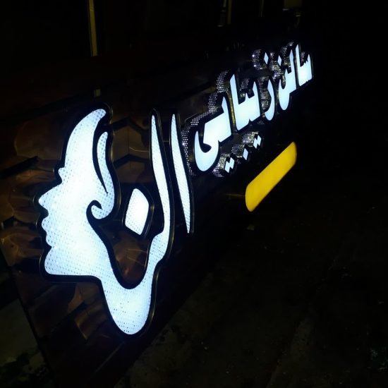 photo4504496780