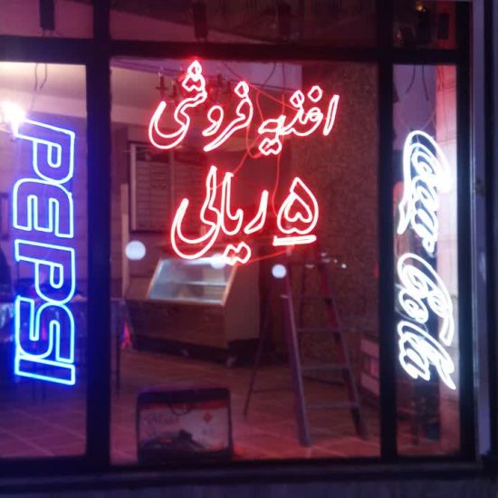 photo4504526873