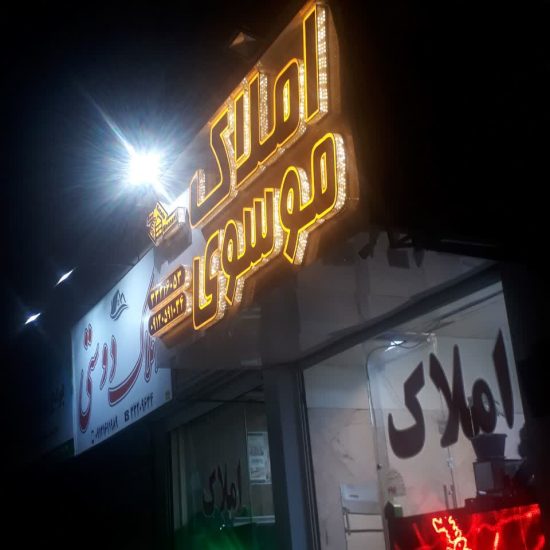 photo4504548732