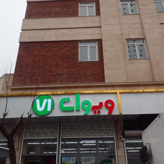 photo4505803929