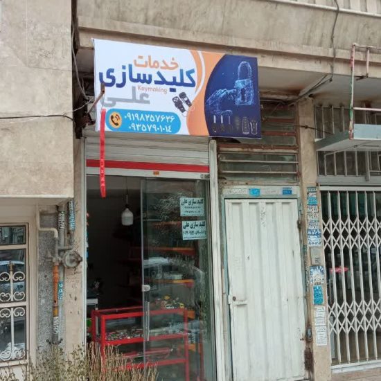 photo10321943697